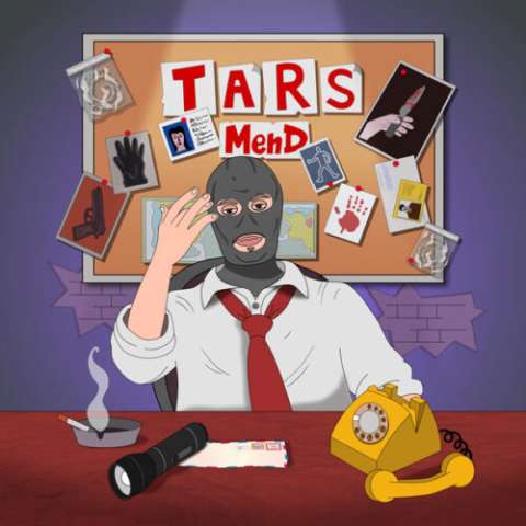 آهنگ مهدی ترس دانلود آهنگ مهدی ترس